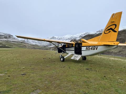2017 Quest Kodiak 100 photo 8